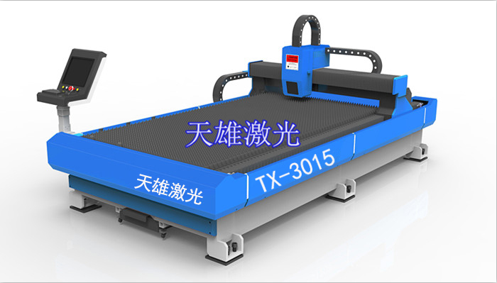 金屬激光切割機直銷(xiāo)